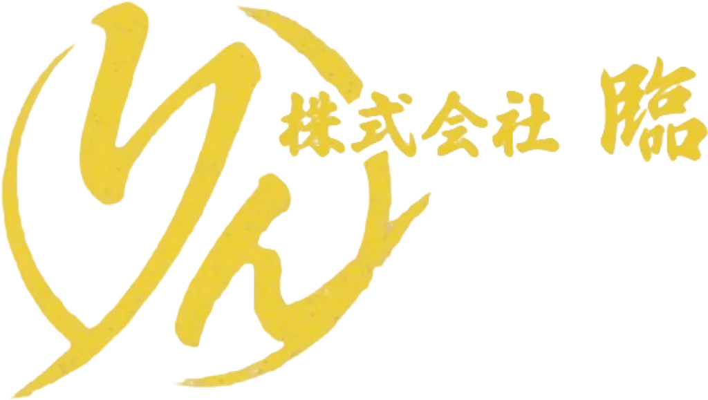 千葉市花見川区の弊社は、足場工事スタッフを求人しています。直行直帰可で働きやすさ◎協力会社様も募集中