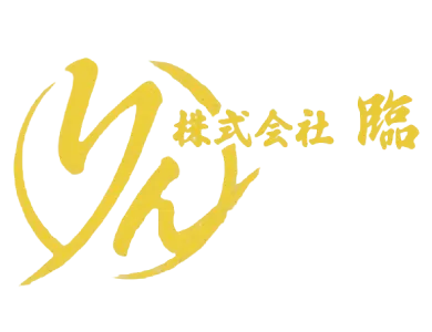 千葉市花見川区の弊社は、足場工事スタッフを求人しています。直行直帰可で働きやすさ◎協力会社様も募集中